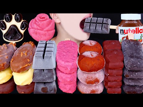 ASMR MAGNUM CHOCOLATE ICE CREAM NUTELLA DESSERT MUKBANG 초콜릿 아이스크림 먹방 チョコレートアイスクリーム 咀嚼音 EATING SOUNDS