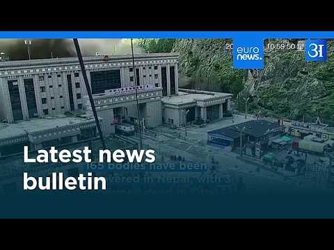最新新闻简报｜2026年8月27日晚间