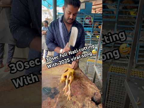 😱30sec cutting Nati Koli with 2025 1st viral song😅 #zamampoultry #shorts #viralvideo