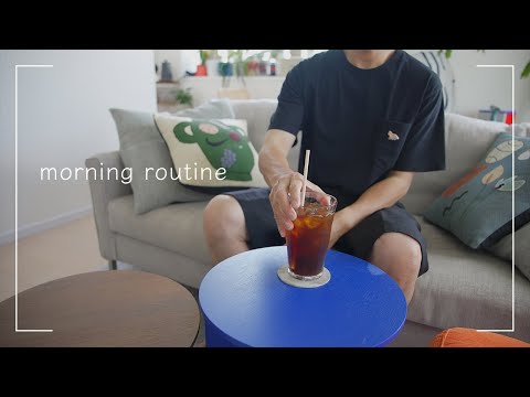 モーニングルーティンなんだけど、何か様子がおかしい。
