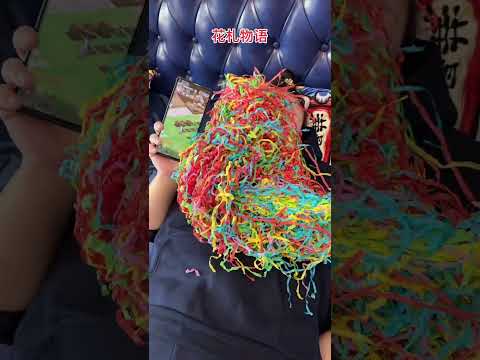 #花札物语#抖音小游戏 7