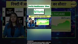 Fortis Healthcare Share Analysis
