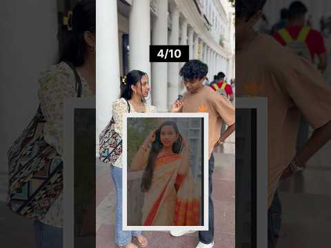 Delhi boy ratings my female followers 🥲💔 || #funny #publicreactin