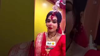 wait for and 😂😆😆