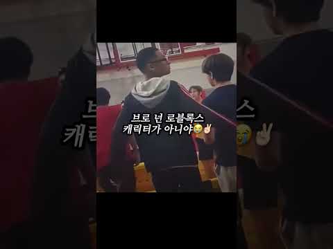 <strong>로블록스</strong> 중독되면 생기는일