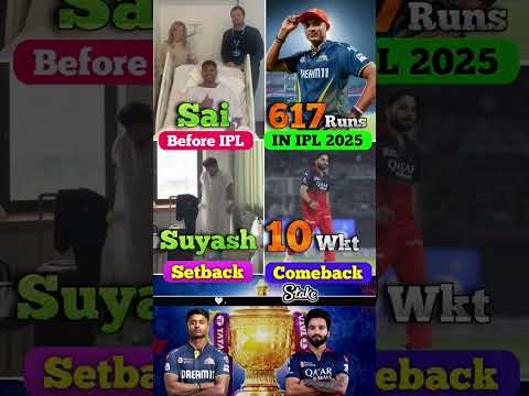 Sai Sudharsan & Suyash Sharma Before IPL 2025 and In IpL 2025From Setback To Comeback#saisudharsan