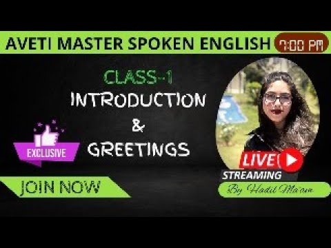 Aveti Master Spoken English class | by Hadil ma’am | #avetilearning