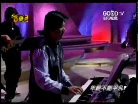 搖滾東方 紅紅青春敲呀敲 2006紅紅青春