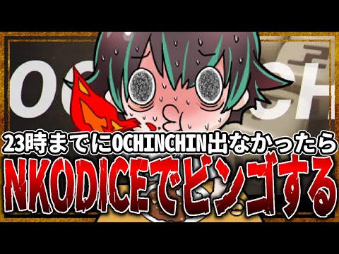 thumbnail_NsFw25OmQ0I