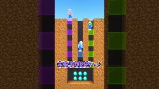 愛からはじまる歌は？ #マイクラ #マインクラフト #ぱちしゅう