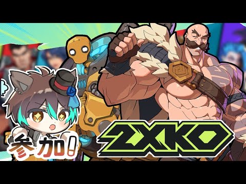 thumbnail_NsJ8FWuynT4
