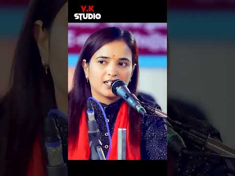 Poonam Gondaliya Latest song