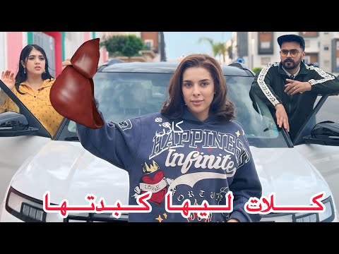 فيلم قصير :قتلتها صاحبتها وكلات ليها كبدتها بسباب الغيرة والحسد ومضنتش بلي غادي😱… شاهد النهاية