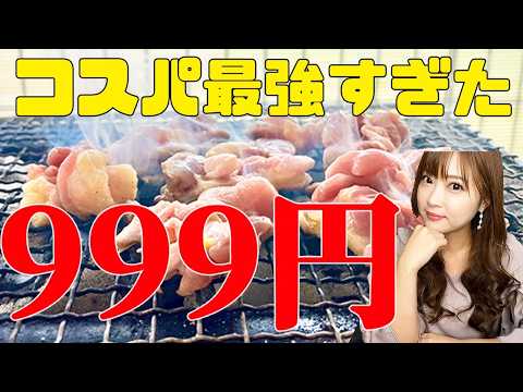 【福岡/早良区グルメ】こんなに安くていいとー？　福岡グルメ/さわらじま/食べ放題/福岡旅行/ドライブスポット/博多弁女子/fukuoka/trip