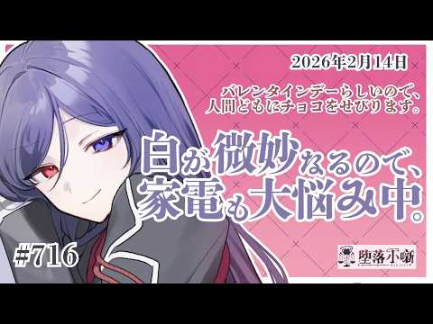 thumbnail_NsSSvjsFw9A