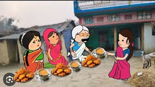 दहेज़ वाली दुल्हिन 🥰 पार्ट _5 😅 मस्त अवधी कॉमेडी वीडियो 😅😁