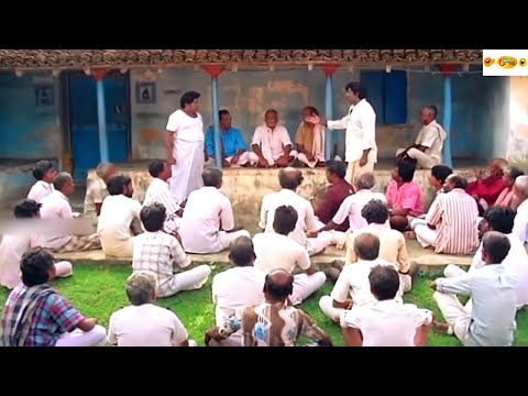 தலைவரே பஞ்சாயத்துக்கு நேரம் ஆச்சி சீக்கிரமா வாங்க மரண காமெடி 100% சிரிப்பு உறுதி#Goundamani #Senthil