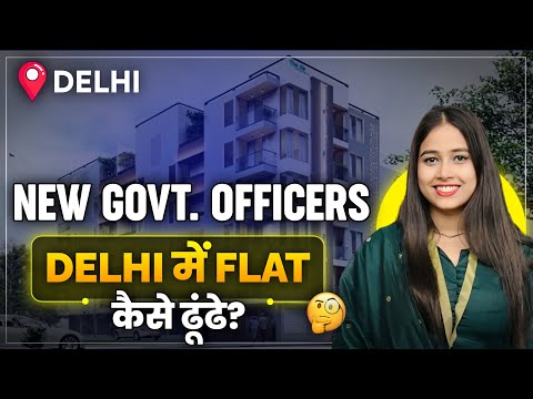 How to Find Flats | PG | Rented House in Delhi 🏠 #ssc #ssccgl #viralvideo