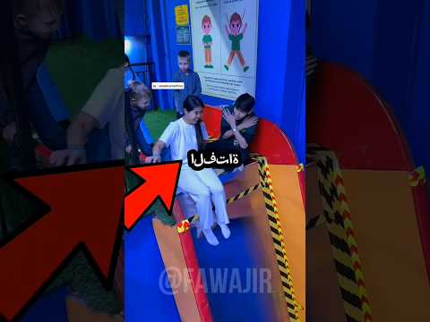 تلك الفتاة لم يكن ينبغي لها أبداً أن تفعل ذلك! (cc:asselnurseitova)#shorts
