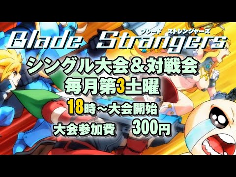 thumbnail_NsbYJNe4-AQ