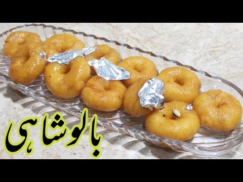 BALUSHAHI | MAKHAN PARAY | ORIGINAL AND TRADITIONAL RECIPE | MOUTHWATERING AND HEALTHY COMBINATION.
