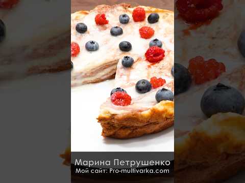 Запеканка творожная в мультиварке. Просто, быстро, вкусно
