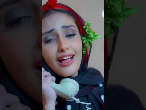 #هاجر_نعمان #لتصل_خلي
