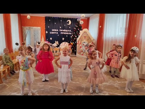 Зимова руханка