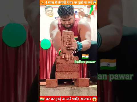 indian 🇮🇳 chalenge youtube ऑडियंस के लिए प्लीज video pura dekhe 😱 #india #shorts #shortvideo #ita