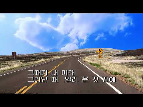 홍정오 - <strong>호세아</strong> 8:7