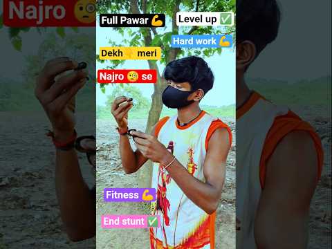 ❗dekh👉 meri 👉 najro 🧐 se fitness 💪 and 👉 filip ✅ #trending 🥵#flip ✅ #viralshorts 🤏 bikky kumar url ✅