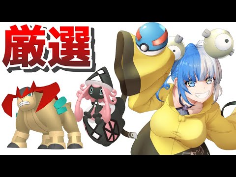 thumbnail_NsoSDU-eyzc