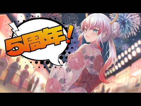 thumbnail_NsqqIq-5KVY