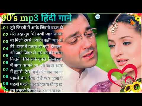 90s Bollywood Hindi Romantic Songs Udit Narayan, Alka Yagnik, Kumar🌹 Sanu Hindi Jukibox