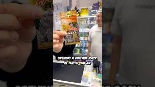 Opening a vintage pack in Tokyo!