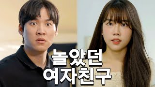 첫 뽀뽀는 꼭 오빠랑 할게요~