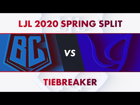 BC vs CGA｜LJL 2020 Spring Split Tiebreaker