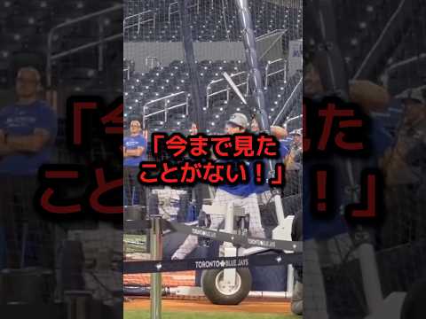 超一流メジャーリーガー達も絶句した大谷の練習前