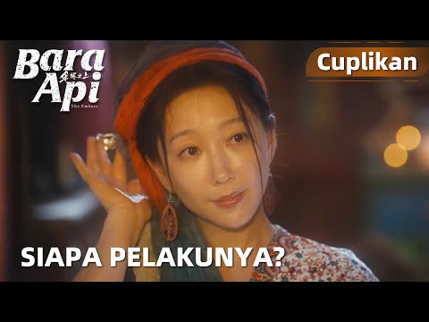 The Embers | Cuplikan EP15 Pelaku Waktu Itu Adalah Orang Lain | WeTV【INDO SUB】