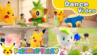 Thank You Very Much | Kids Dance Song | Pokémon Song | Pokémon Kids TV​