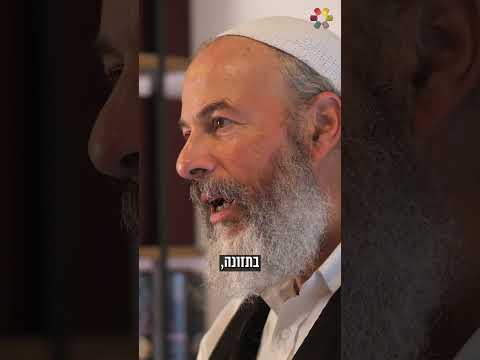 "עמדתי עם הלולב, בוכה – ולא מבין למה": עדי טרר על הרגעים המשמעותיים בחייו