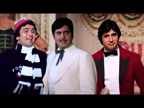 अमिताभ, शत्रुघ्न और ऋषि कपूर की अनदेखी मूवी सीन - Superhit Hindi Movie - Naseeb 1981 - जबरदस्त सीन