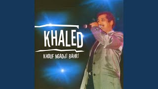 Manakhodche el Hajjala