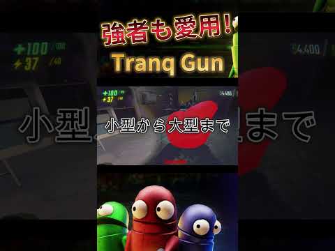 thumbnail_Nt54xRLnJpI