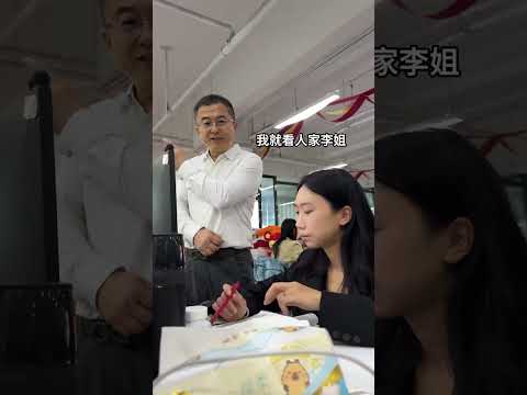 Hehe five minutes is quite good too#The mental state of office workers#The daily life of t