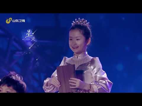 【纯享】单依纯用空灵嗓音，唱出《如愿》的万般柔情#明星娱乐 #歌曲 #小品