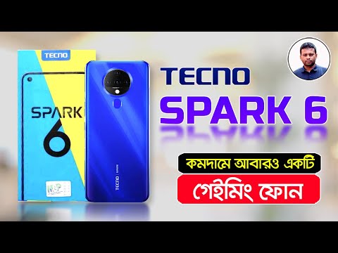 (BENGALI) Tecno Spark 6 Bangla Specification Review - AFR Technology