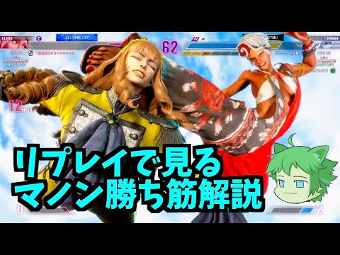 thumbnail_NtM_GUxvSEk