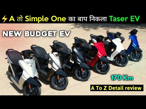 ⚡ Simple One Killer Taser Electric scooter | 170 Km Range | Price and launch date | ride with mayur