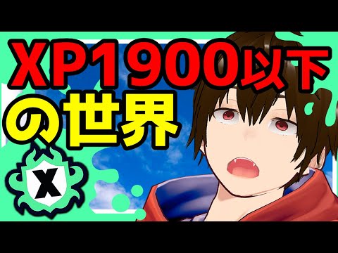 thumbnail_NtO6lcdlFts